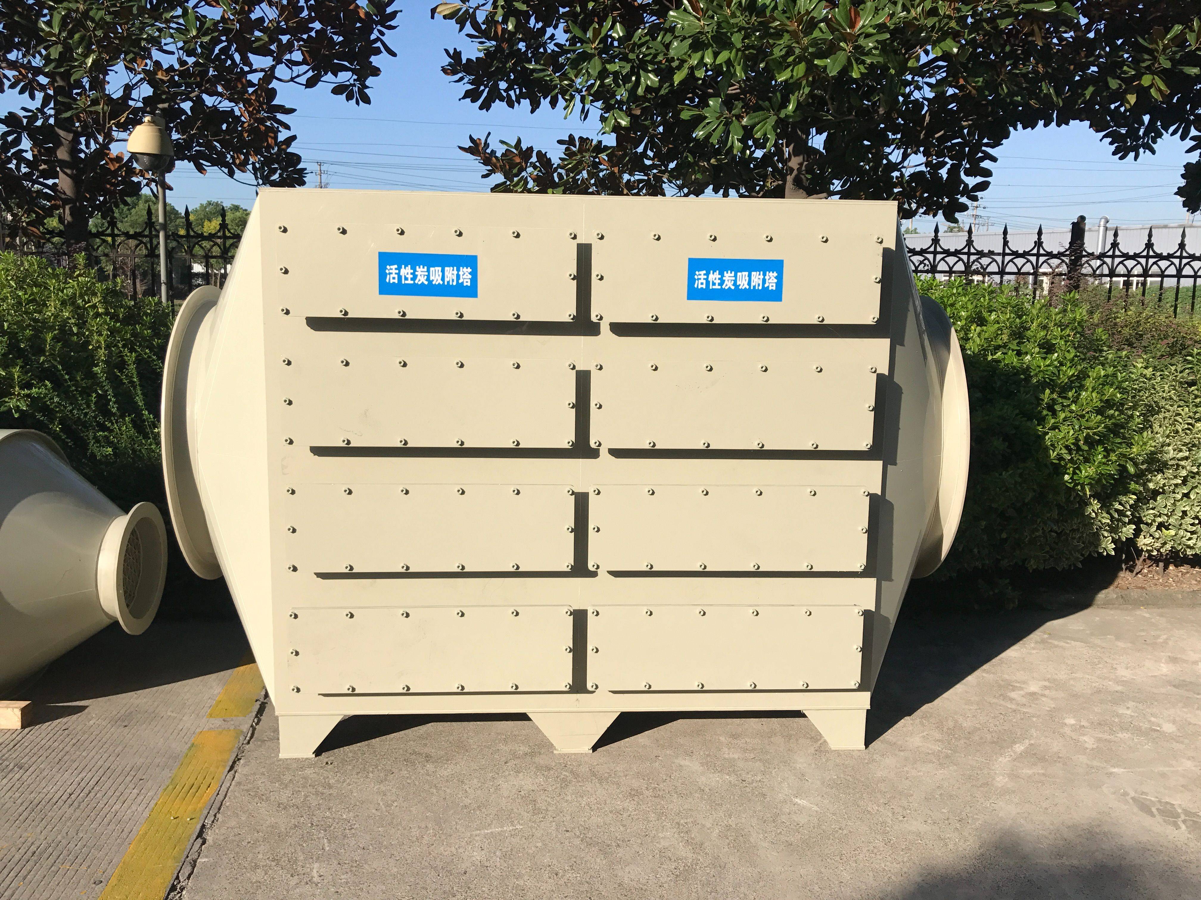 活性炭吸附箱,让每一口空气都纯净如新!