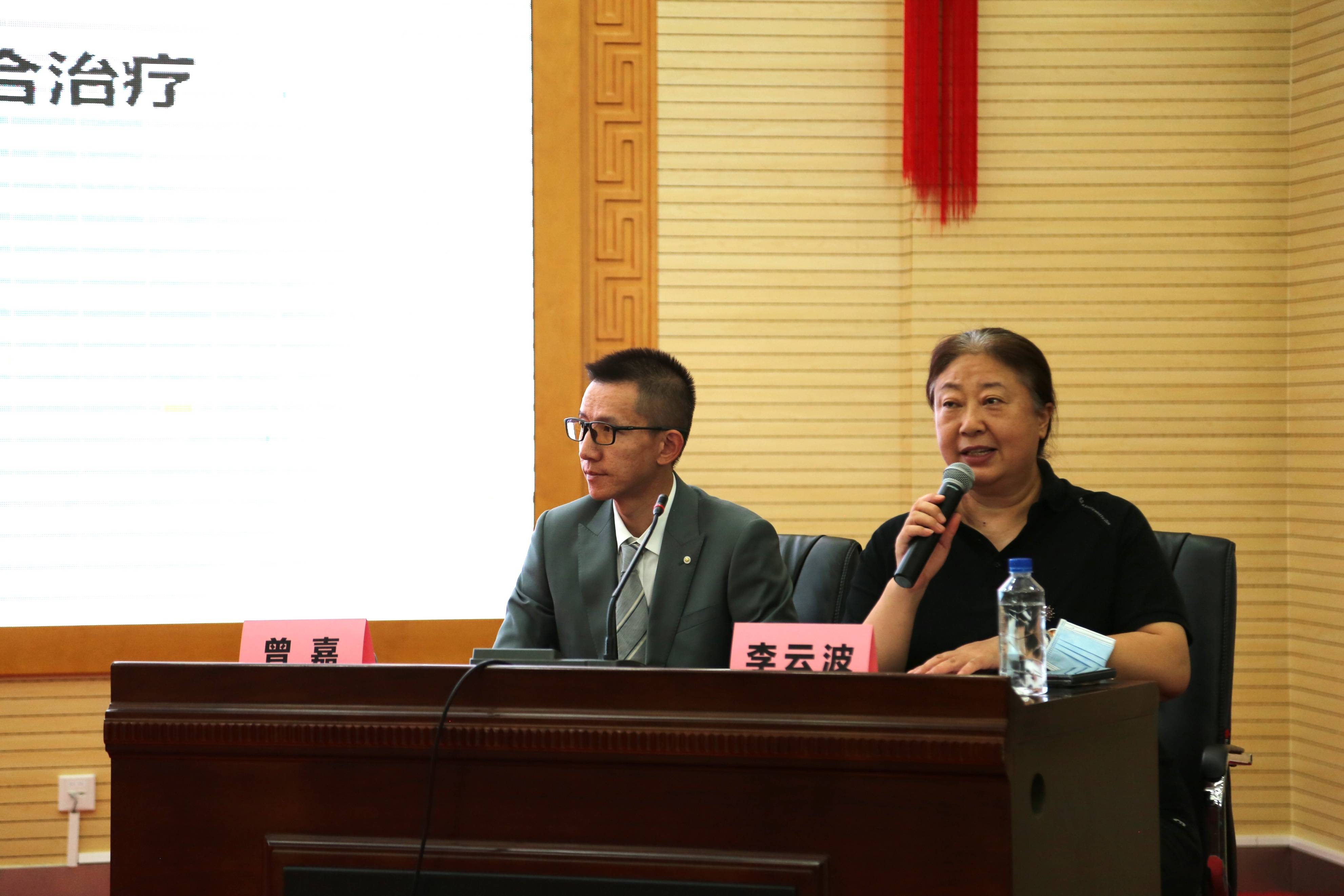 北京中医药大学东方医院地理位置黄牛跑腿号贩子挂号的简单介绍