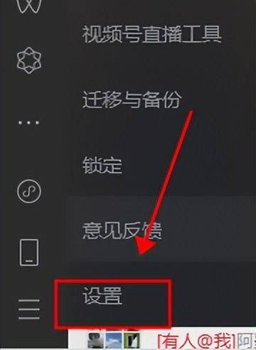 怎样能知道别人的微信聊天记录_聊天能微信记录知道吗_聊天能微信记录知道位置吗
