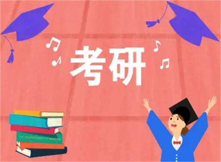 石油專業(yè)分?jǐn)?shù)線_石油大學(xué)錄取分?jǐn)?shù)線是多少_2024年中國(guó)石油大學(xué)錄取分?jǐn)?shù)線（所有專業(yè)分?jǐn)?shù)線一覽表公布）