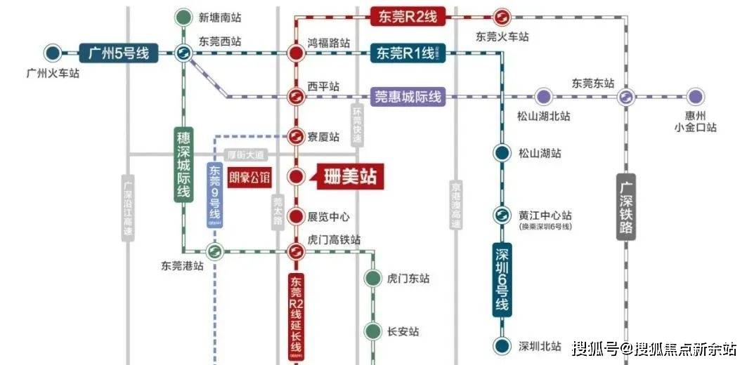 东莞四号线地铁线路图图片