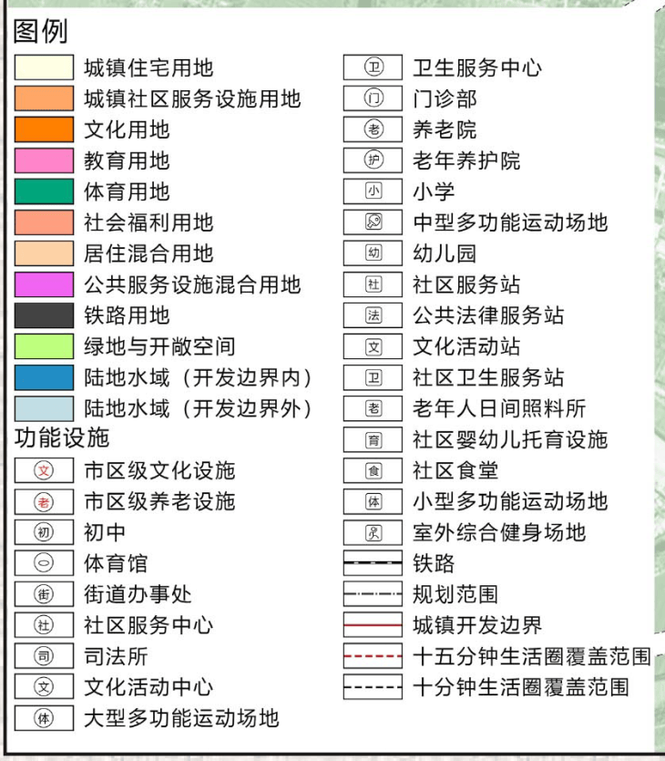 衡水市高铁南站路线图图片