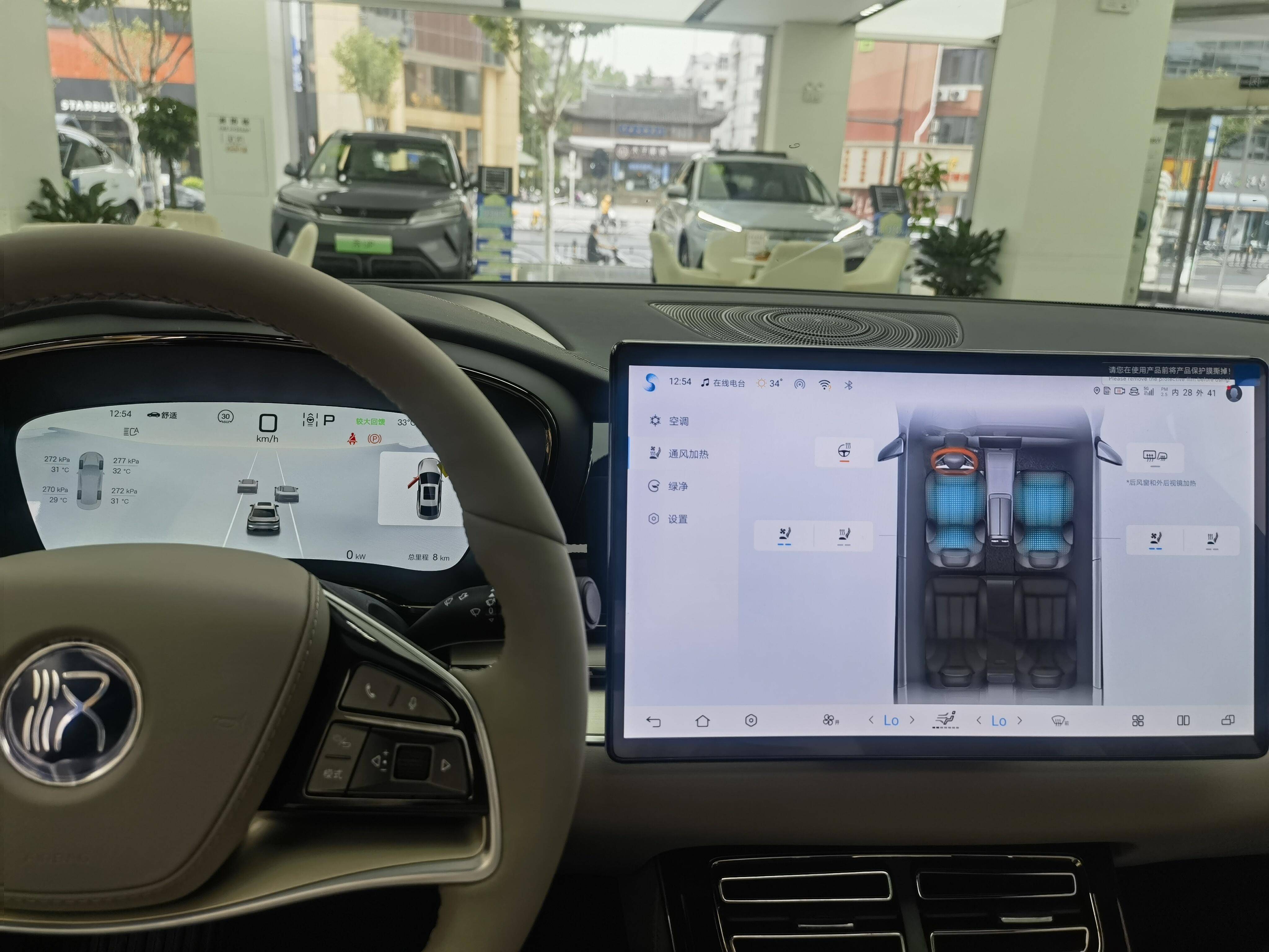 25款比亚迪汉实车到店,增激光雷达 未央灰配色,换dm5.0 五连杆