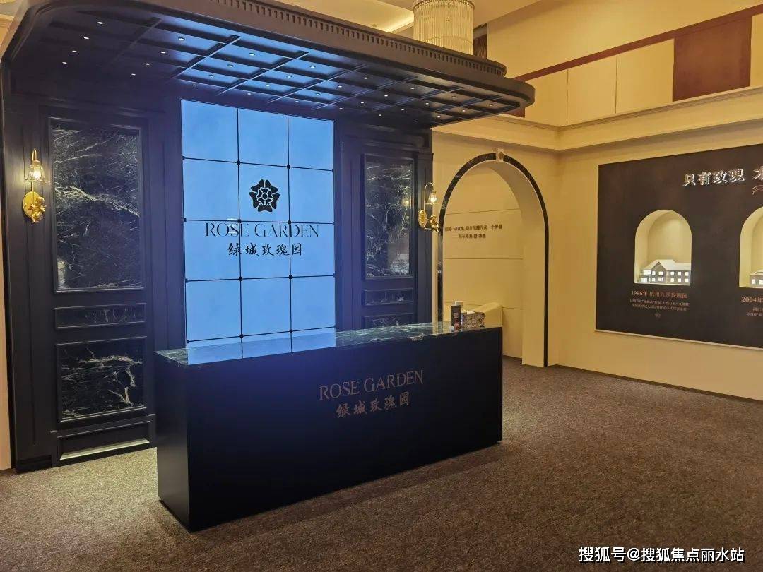苏州·绿城玫瑰园(2024)首页网站_绿城玫瑰园最新楼盘详情_地铁_学校_最新房价_金鸡_双湖_项目