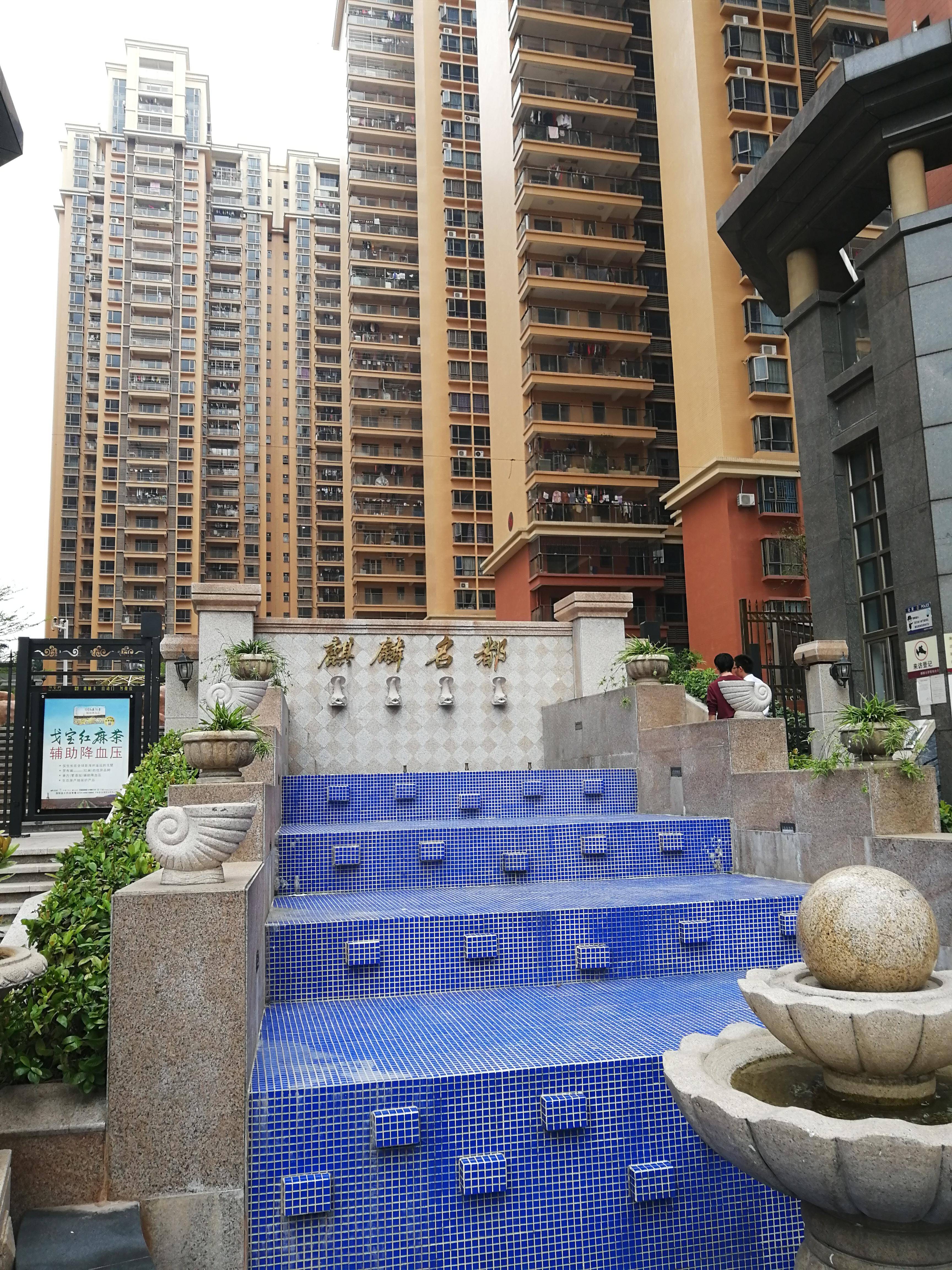 盛芳园,麒麟花园,麒麟名都,景盛豪庭,谁才是沙井小产权房一哥