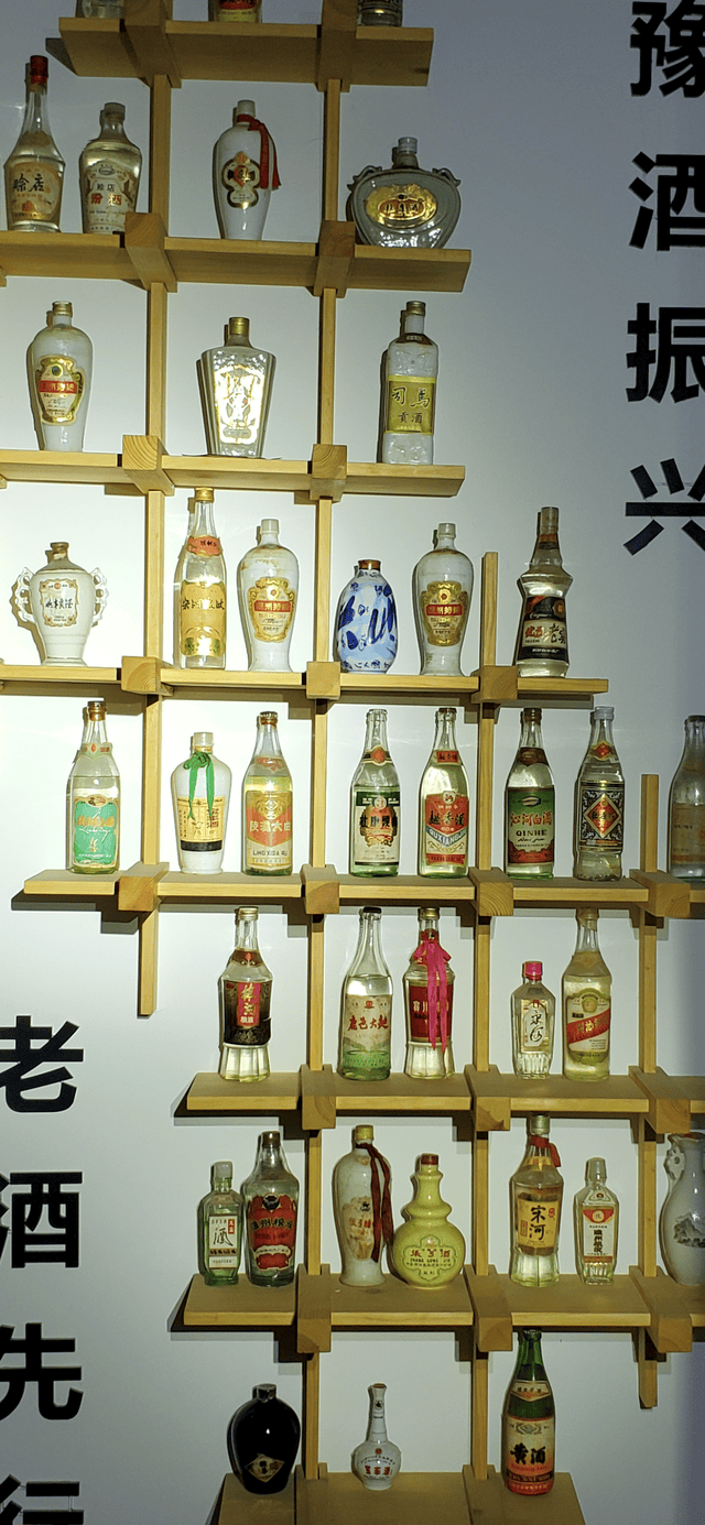 产品,增强品质认知,进一步彰显品牌价值,这对于当前豫酒发展尤为重要