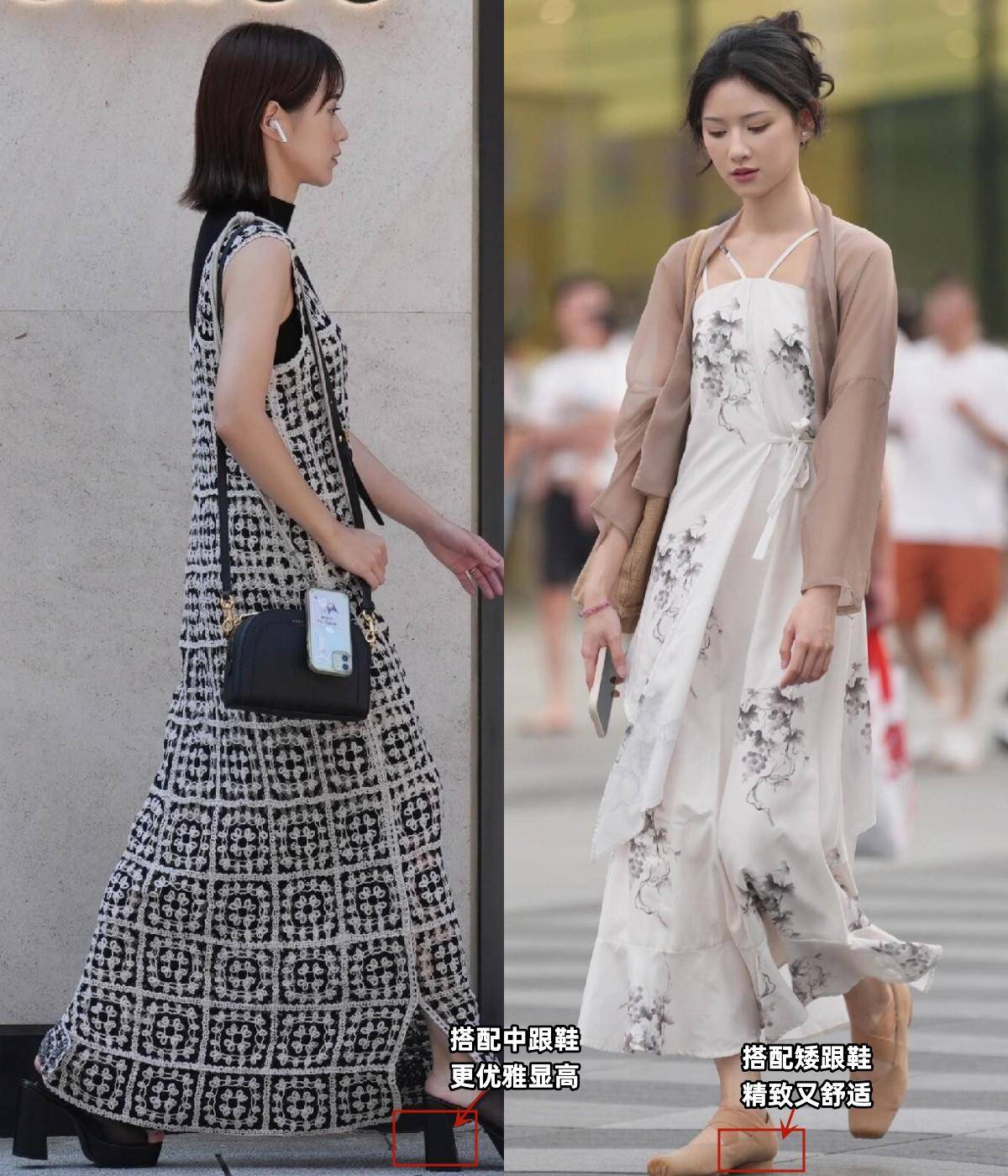 裙子下面不一定穿"高跟鞋",看杭州素人街拍这样穿,多优雅好看