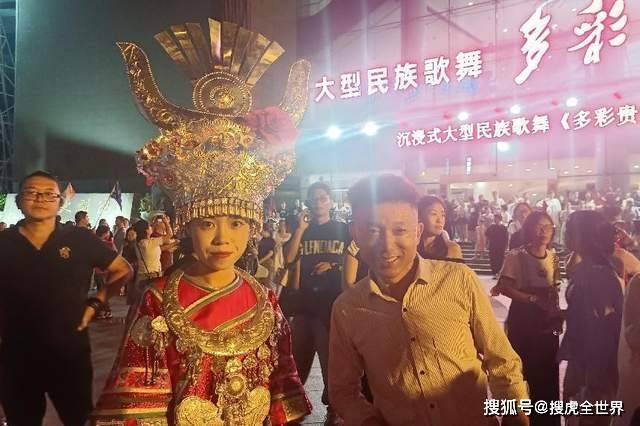国家一级演员,青年歌唱家陈燕演唱《贵州恋歌》 游客赞叹"歌中有画"