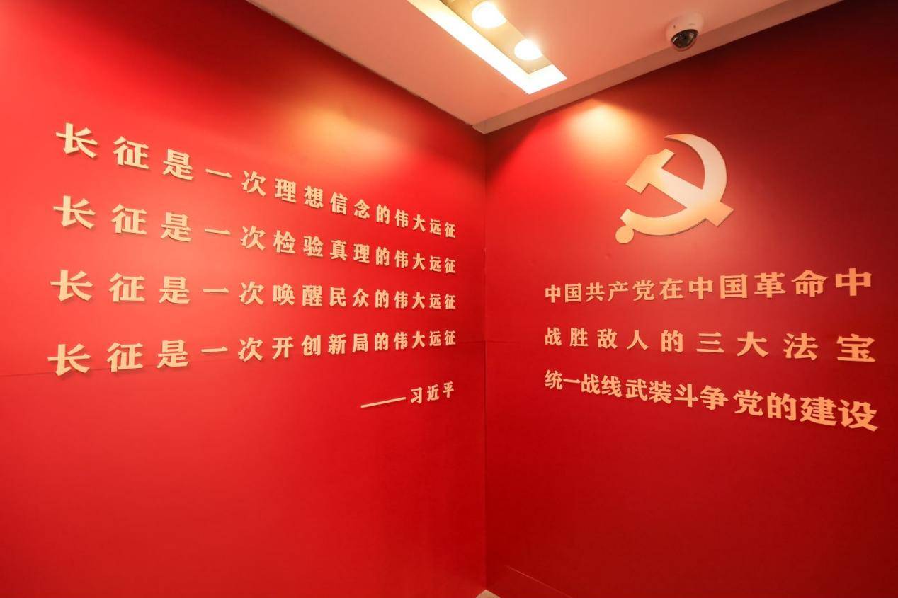 红色文化基地运用众创指购数字科技实现智慧传承_技术手段_革命_创新