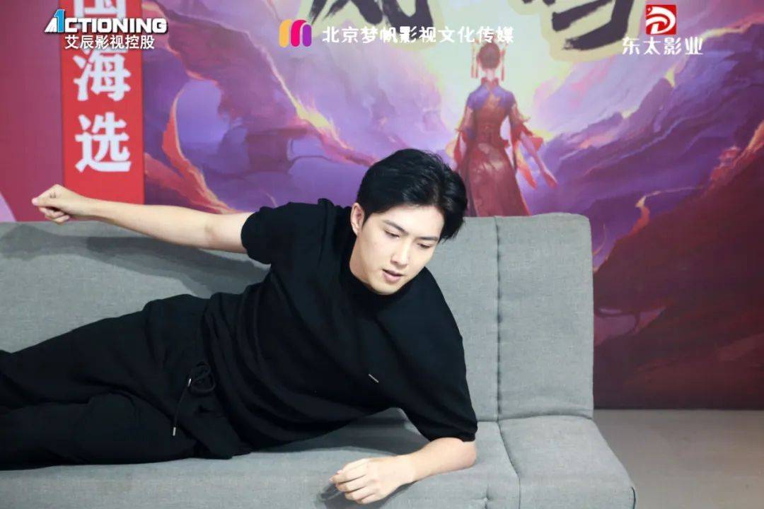 艾辰影视电影你爱多少短剧凤鸣在艾辰举办选角