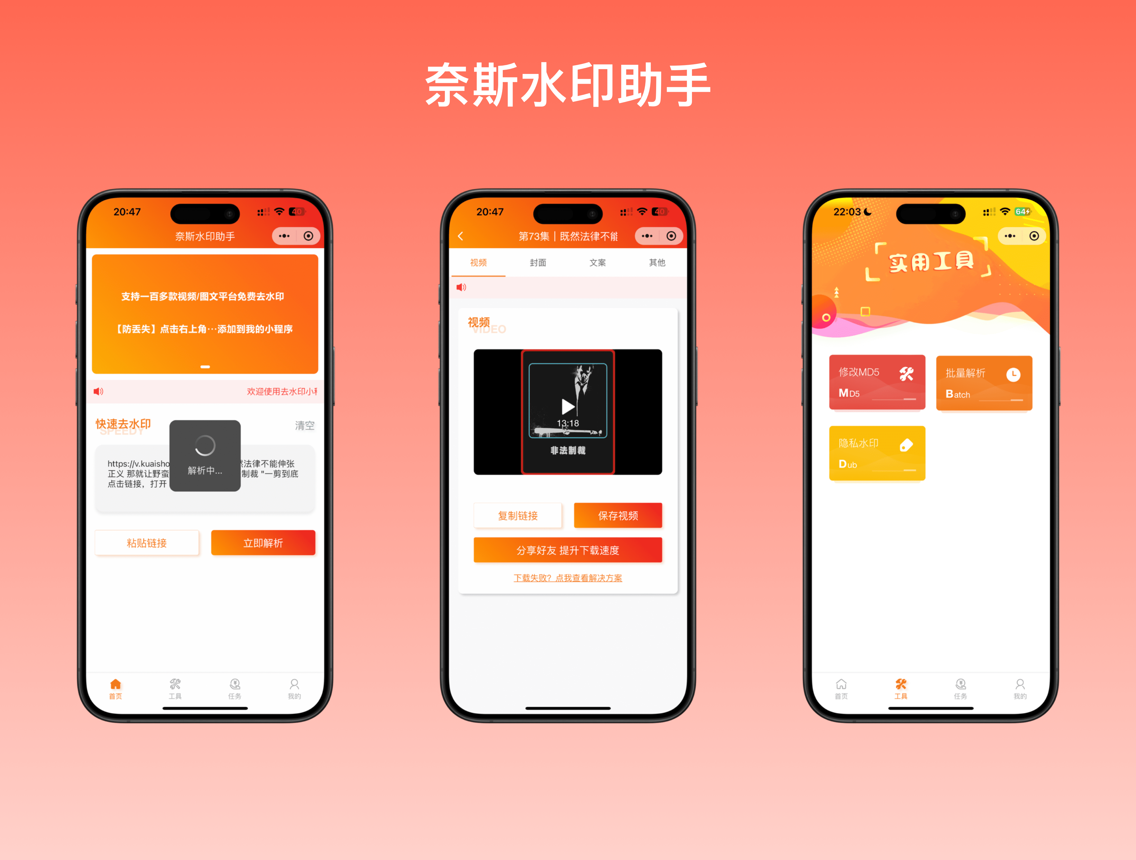抖音小游戏音游_视频游戏抖音_抖音游戏bgm