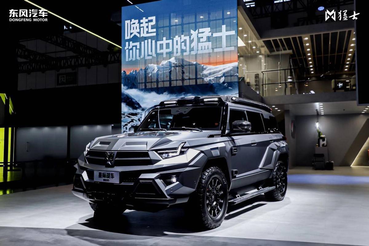 高端定制大放异彩,东风猛士科技"全明星"阵容惊艳成都车展_搜狐汽车