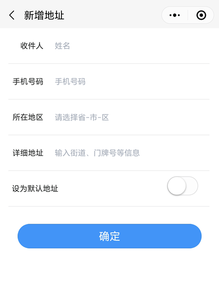 手机中的文件怎么打印出来