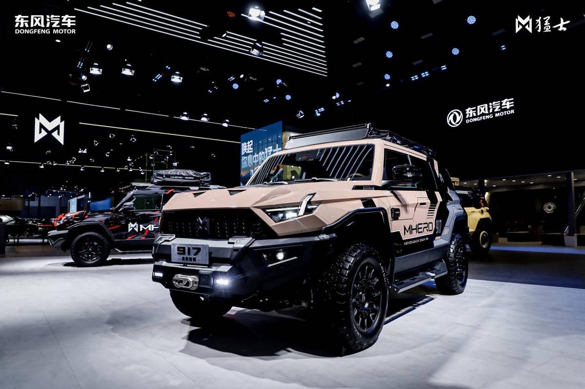 高端定制大放异彩,东风猛士科技"全明星"阵容惊艳成都车展_搜狐汽车