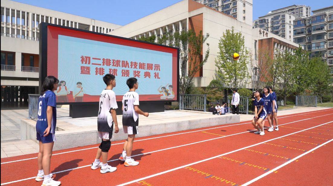 南京市科利华中学铁北分校举行开学典礼