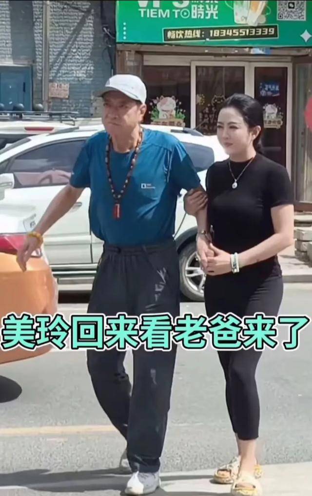 关小平的妻子是谁图片