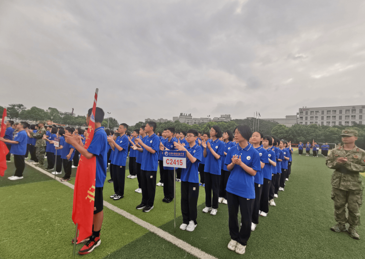 长郡中学礼服图片