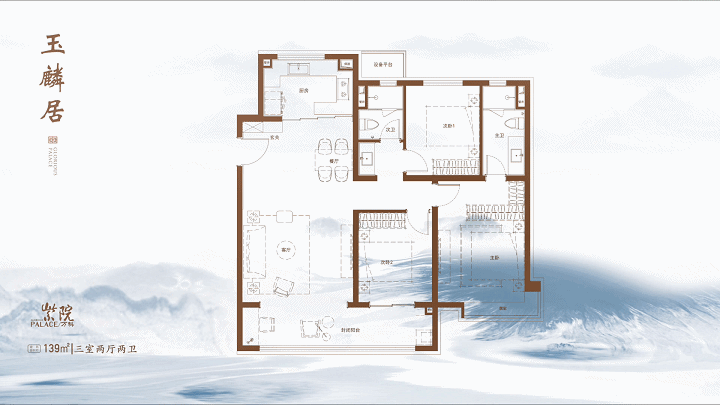 嘉兴合景臻颐府售楼处电话→售楼中心首页网站→臻颐府24小时热线电话