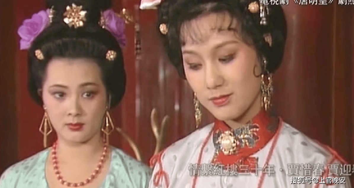 同时被王扶林,杨洁和谢铁骊选中,"惜春"胡泽红到底有多美?