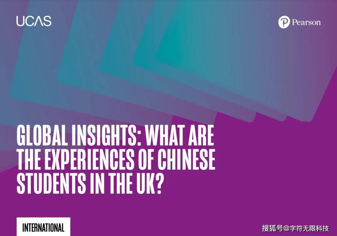 留学生回国后找工作_回国好找留学生工作吗知乎_留学生回国好找工作吗