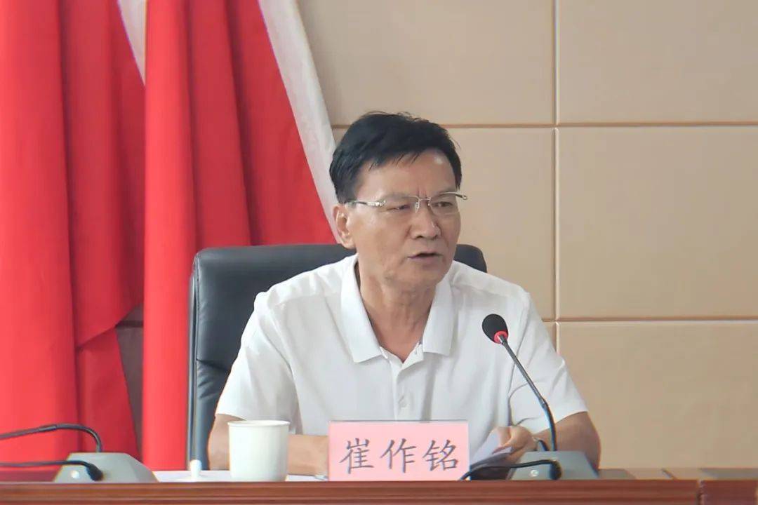 运城市水务投资建设开发有限公司召开干部大会