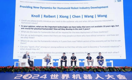 上海汇正财经-工业机器人：轻工业数字化转型的关键-工业机器人最新成果