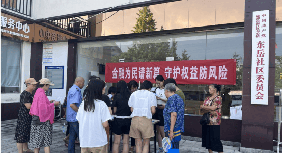 乐富支付运营商_乐富支付运营商_乐富支付运营商