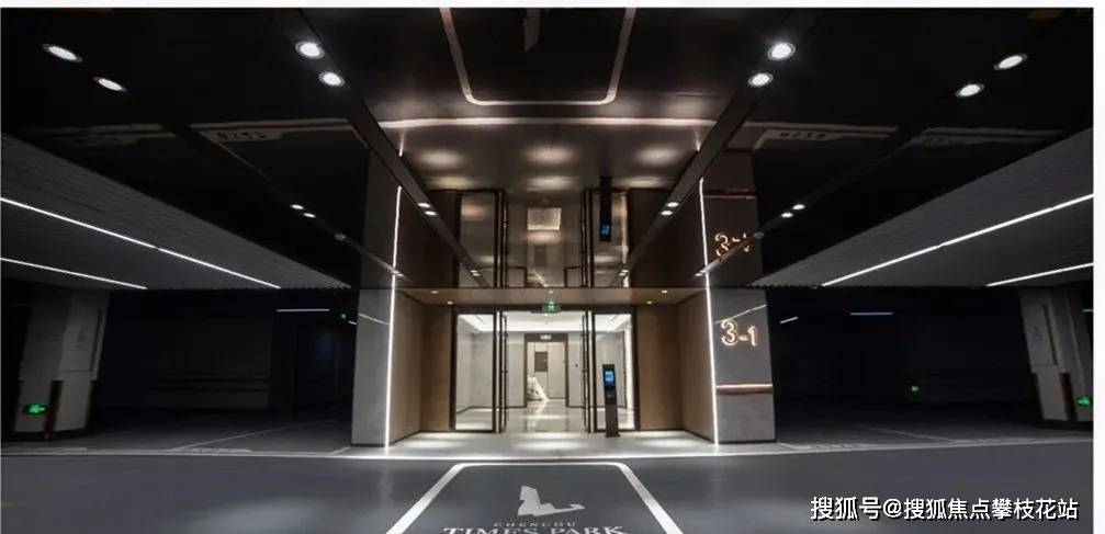 成都【招商时代公园】售楼部电话-楼盘好不好-楼盘百科-项目十一月价格_户型_四房
