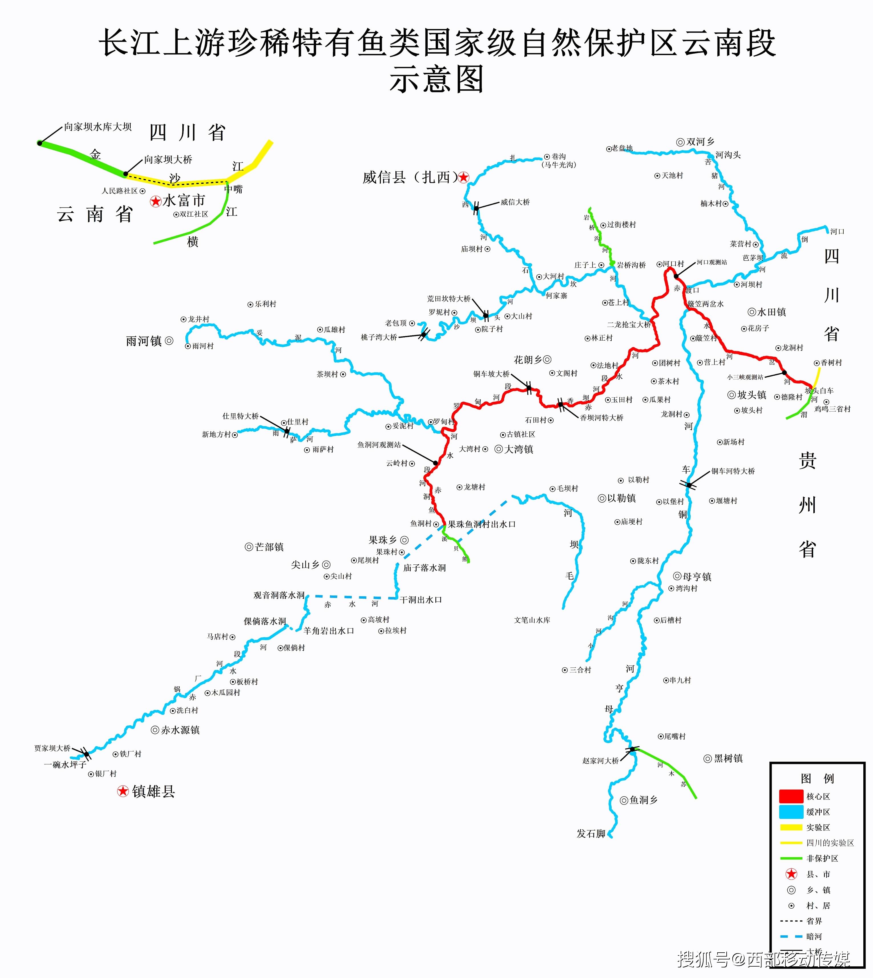 日照市河流分布图图片