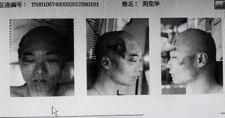 纪实:悍匪周克华如何被杀?民警坦言细节:这是我当时第一次实战