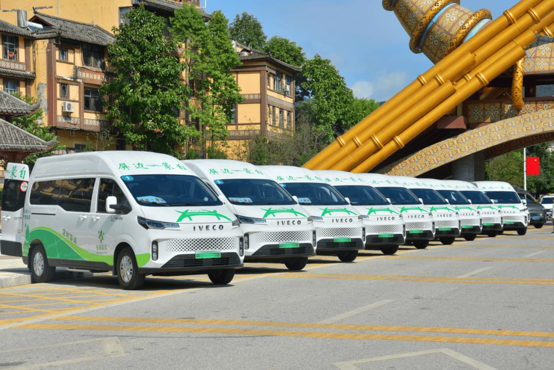 "星火计划"反响热烈!依维柯聚星交付频频