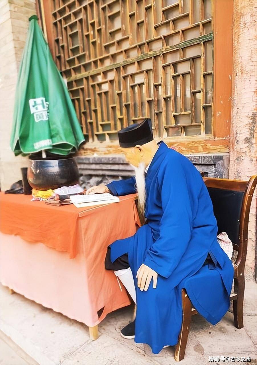 算命先生不认识你,却能直接说出你家几口人,真相其实很简单