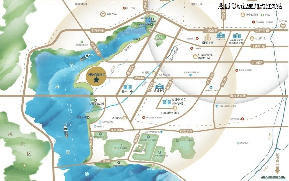 昆明宝能滇池九玺在售房源及户型解析_搜狐网