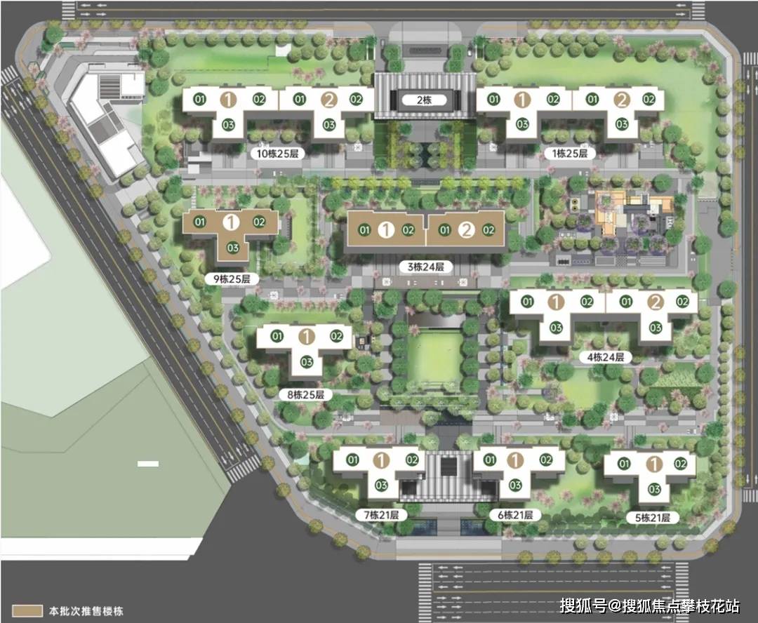 成都【招商时代公园】售楼部电话-楼盘好不好-楼盘百科-项目十一月价格_户型_四房