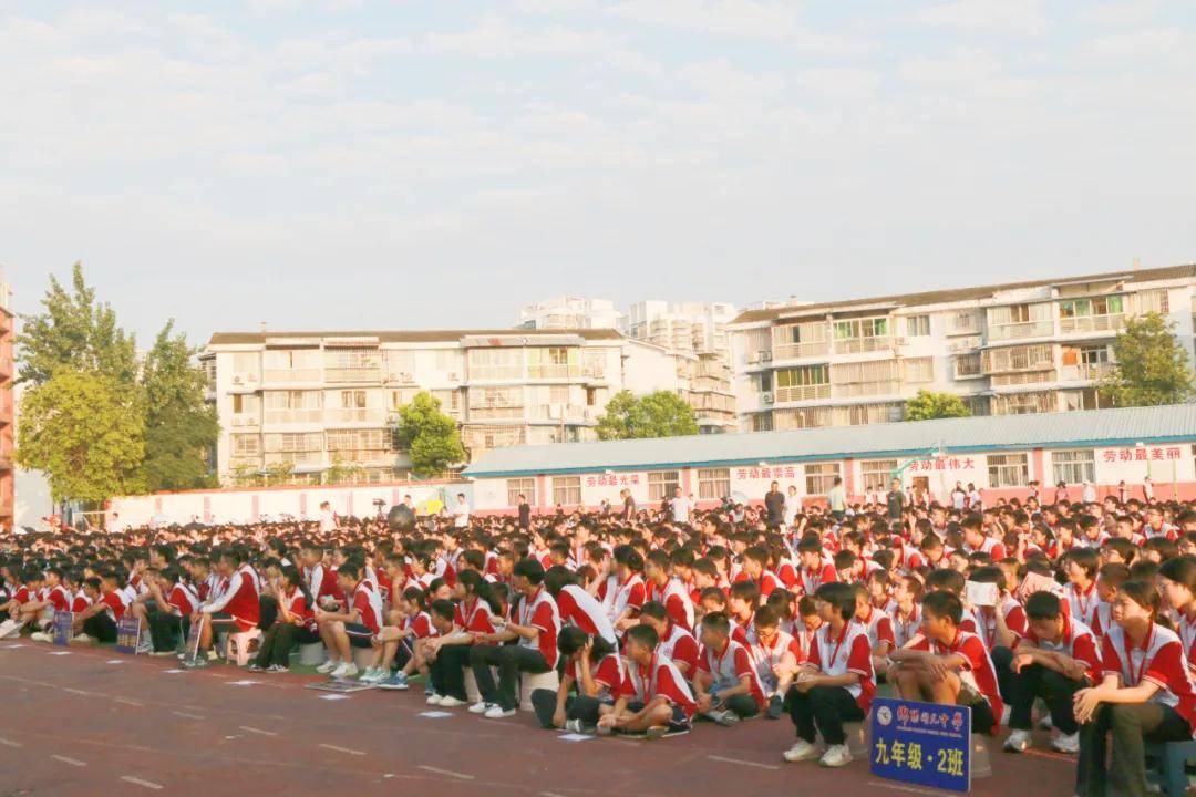 绵阳开元中学跳河图片