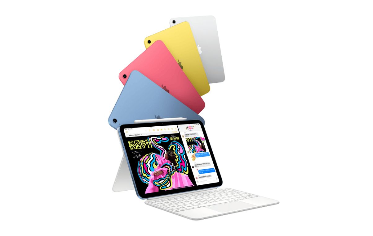 入门款妙控键盘？苹果正在为入门款iPad开发新型妙控键盘-Ipad妙控键盘锁屏快捷键