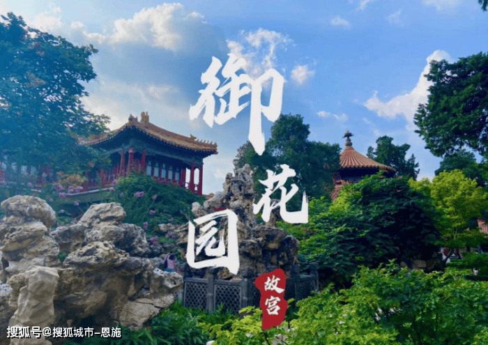 北京旅遊必去景點十大排行榜，北京旅遊必去十大景點推薦