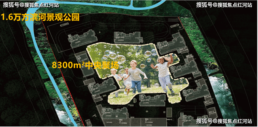 昆明金地峯境售楼中心,最新价格,户型测评,配套学校介绍_搜狐网
