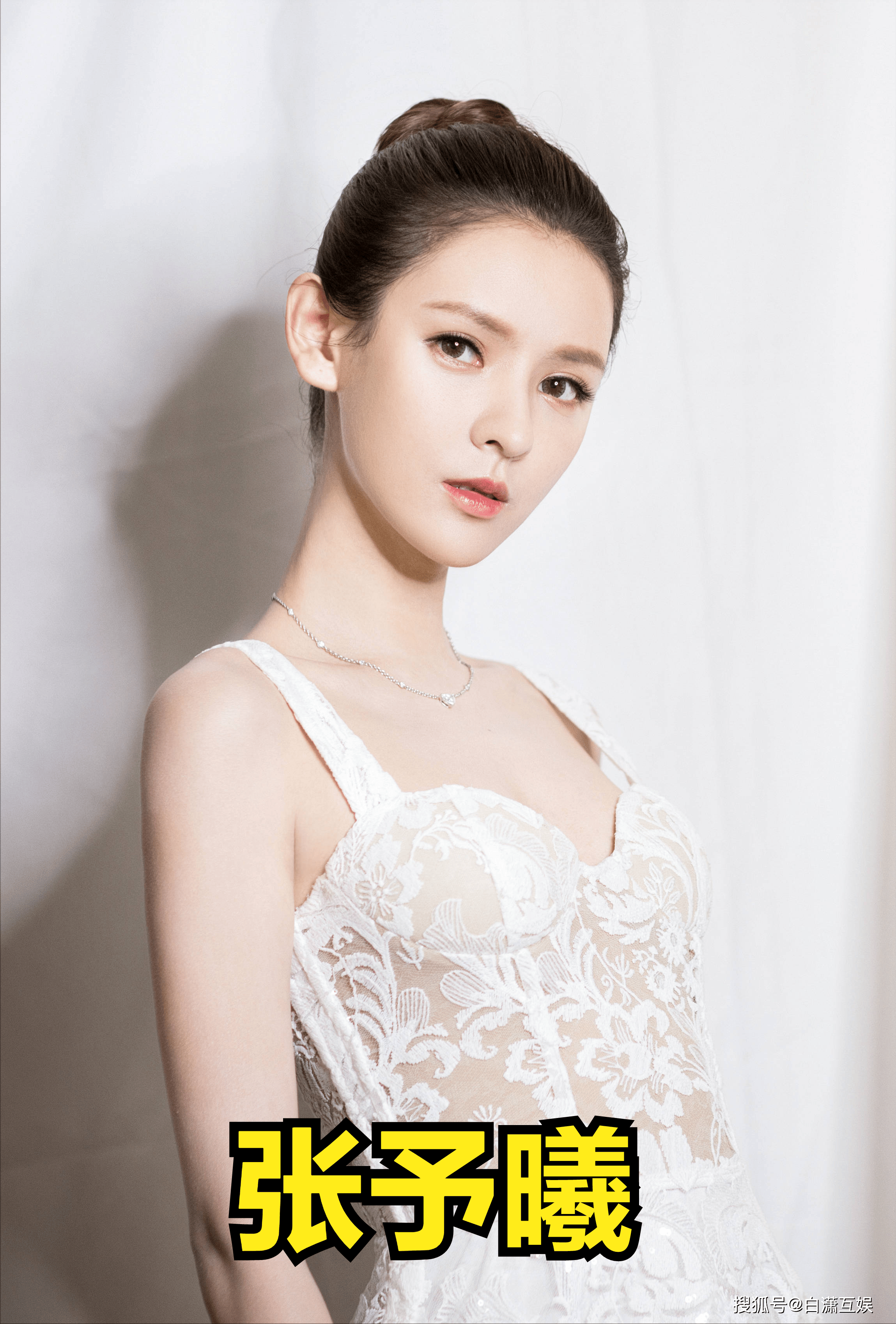 吉林出生最美的10位女明星,看看谁是你心中的"吉林第一美女"?