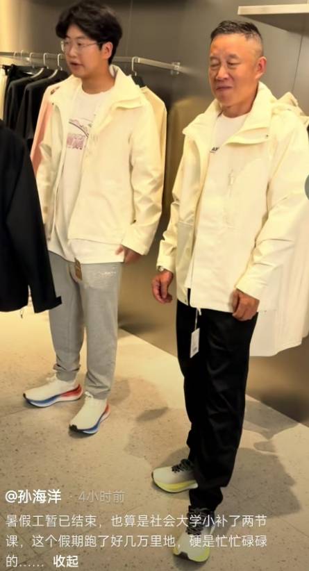 原创            “亲爱的小孩回来了！”南工大10年前寻找的孙卓，背书包前来报到-亲爱的小孩 剧组