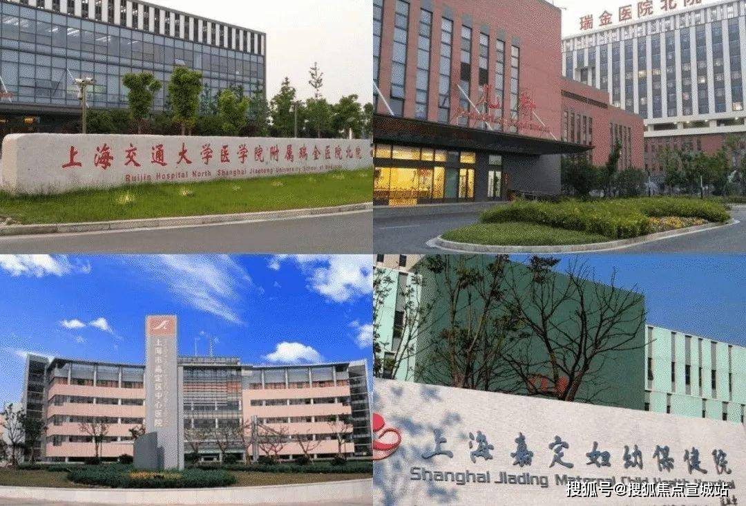 台北商业大学图片