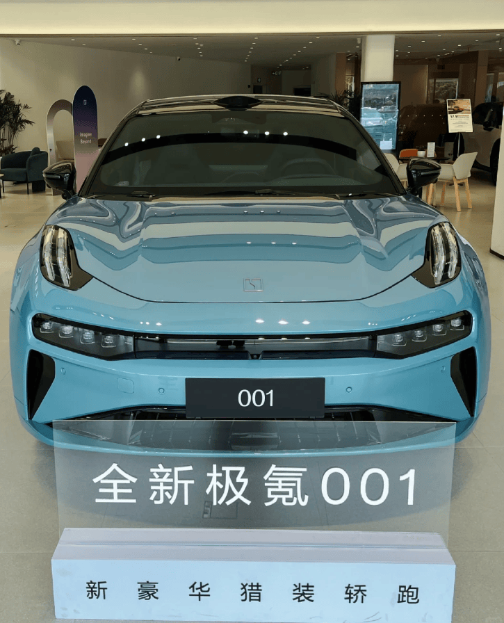 难逃真香定律?陪朋友维权自己反手定了一辆25款极氪001_搜狐汽车_搜狐网
