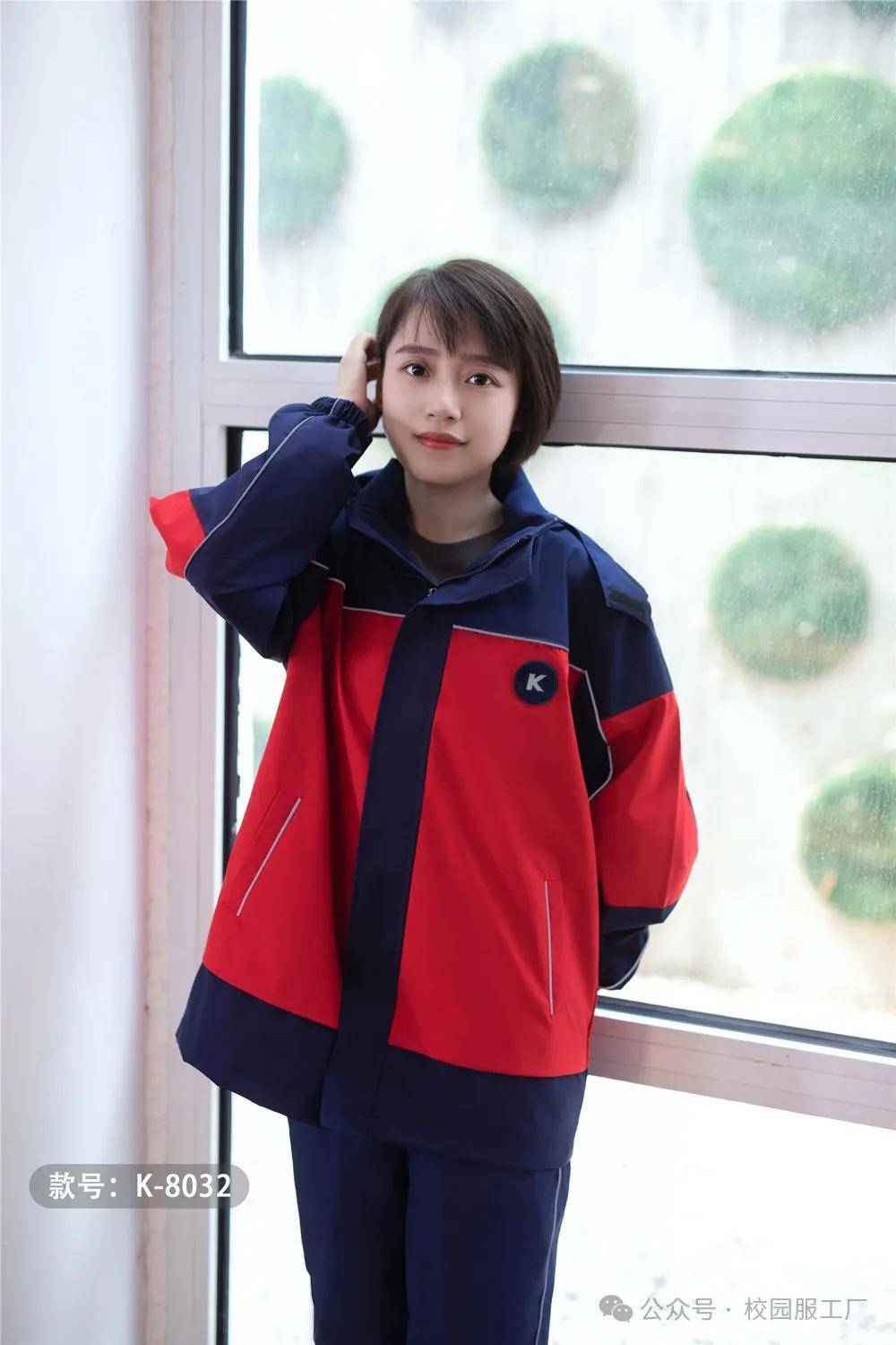 校服设计中的美育教育：塑造学生审美情趣