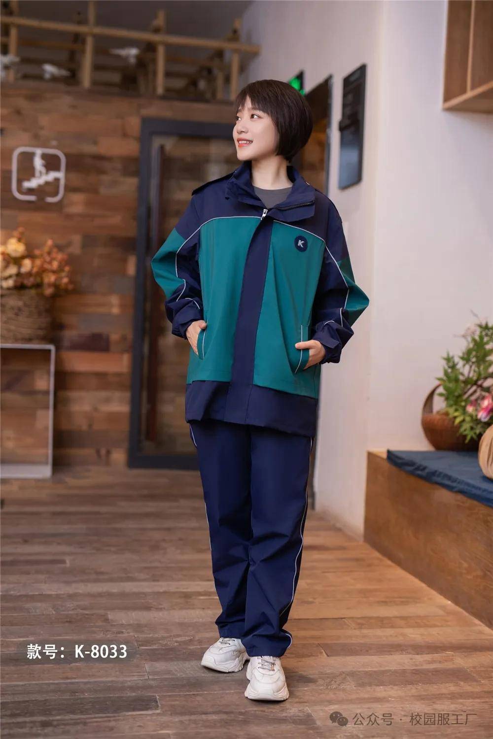 校服设计中的美育教育：塑造学生审美情趣