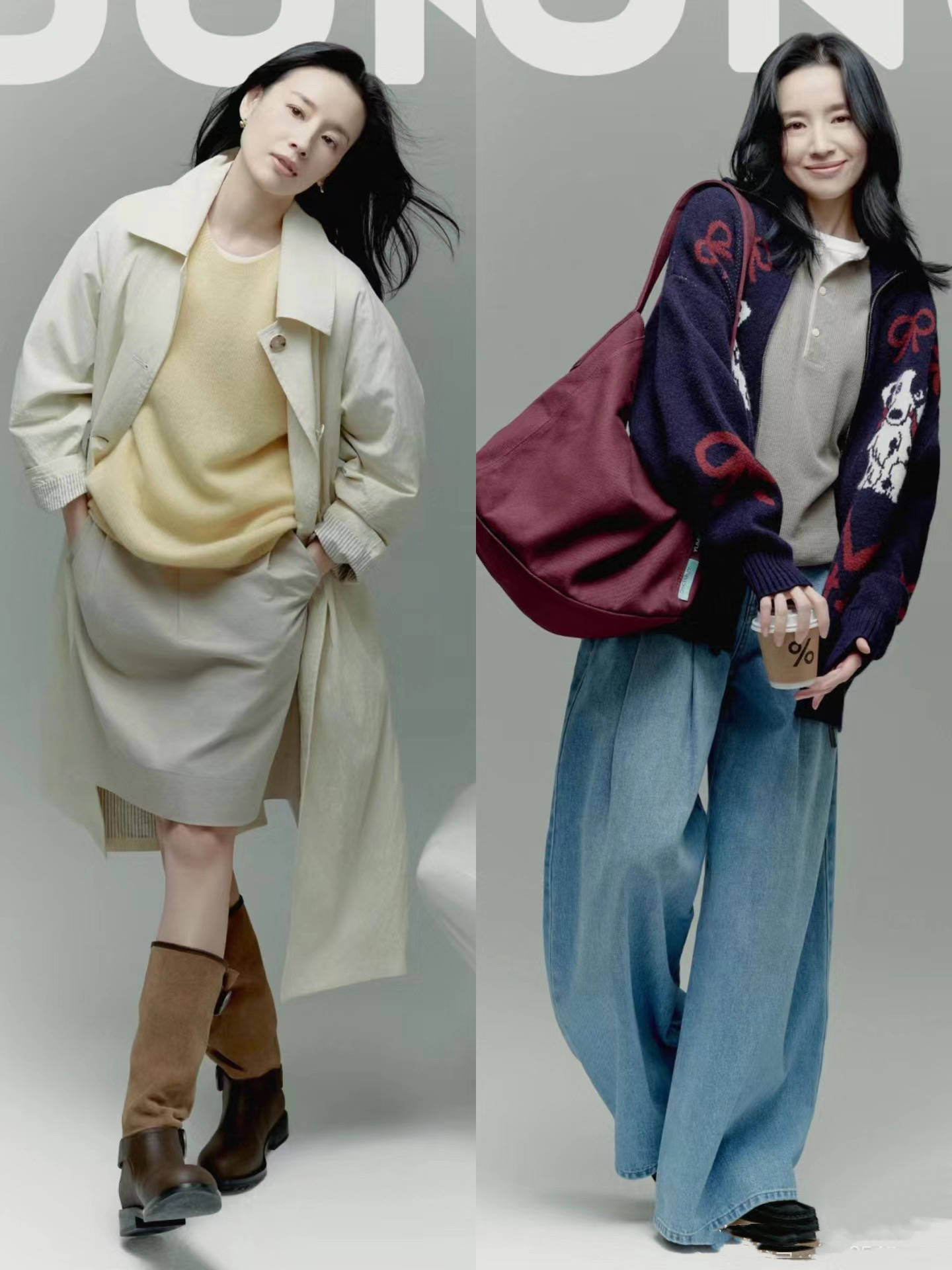 秋天穿衣没思路,跟着董洁学搭配,简单穿衣,就美得高级又大方