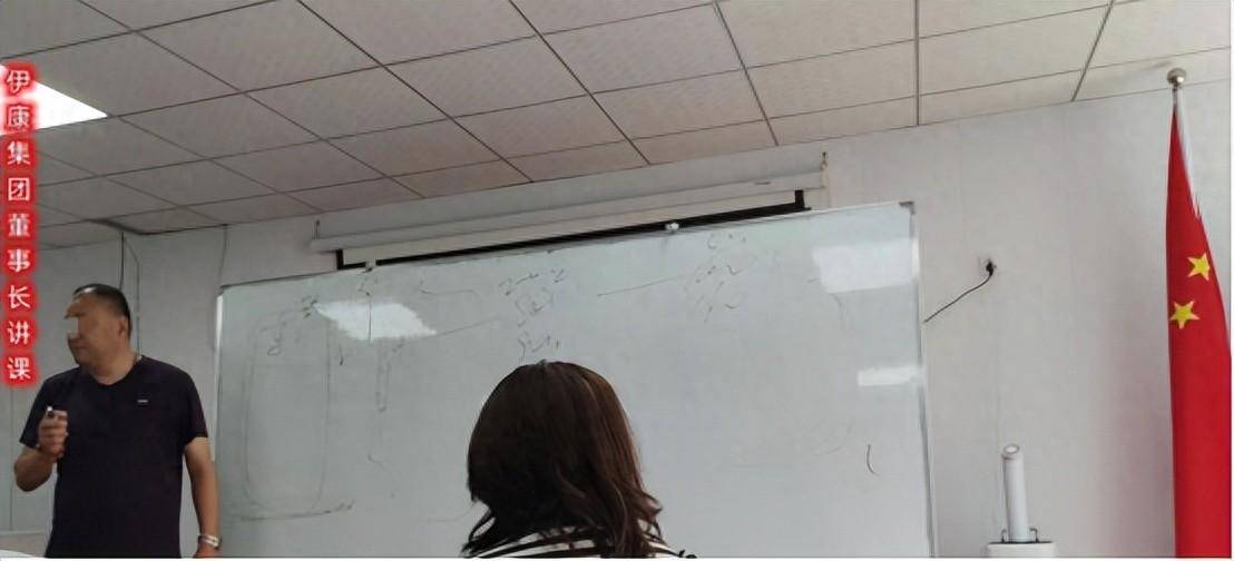 北京伊康智新董事长亲自讲解东方商城项目 该项目已无法兑付