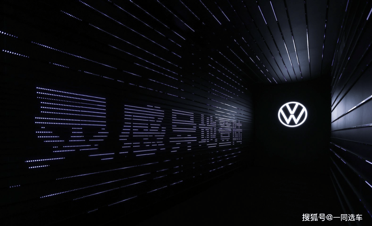 打卡拍照感悟科技，大众ID. CODE概念车亮相成都宽窄巷子_搜狐汽车_搜狐网