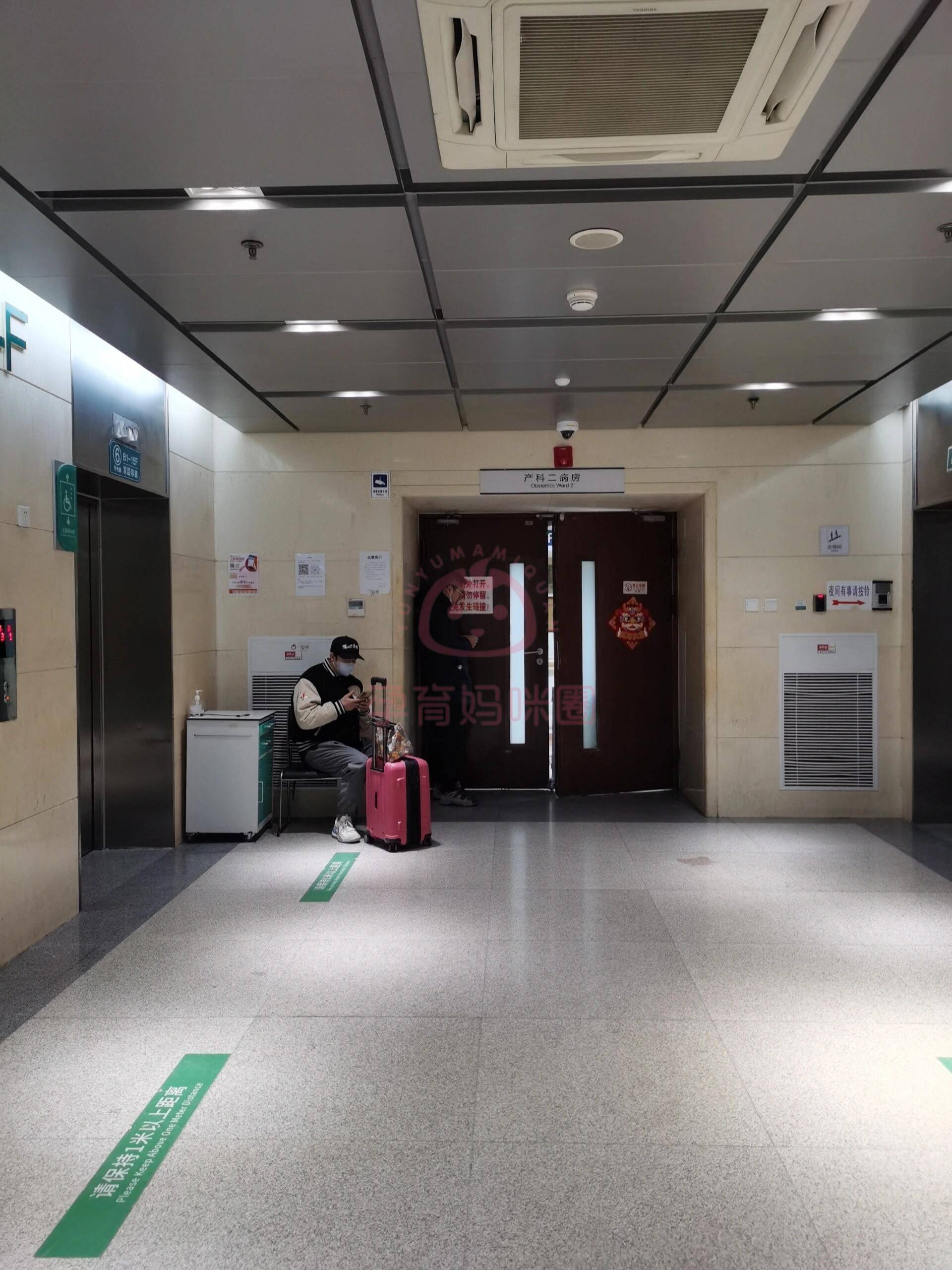 包含北京大学第三医院预约就诊检查加急的词条 包含北京大学第三医院预约就诊检查加急的词条