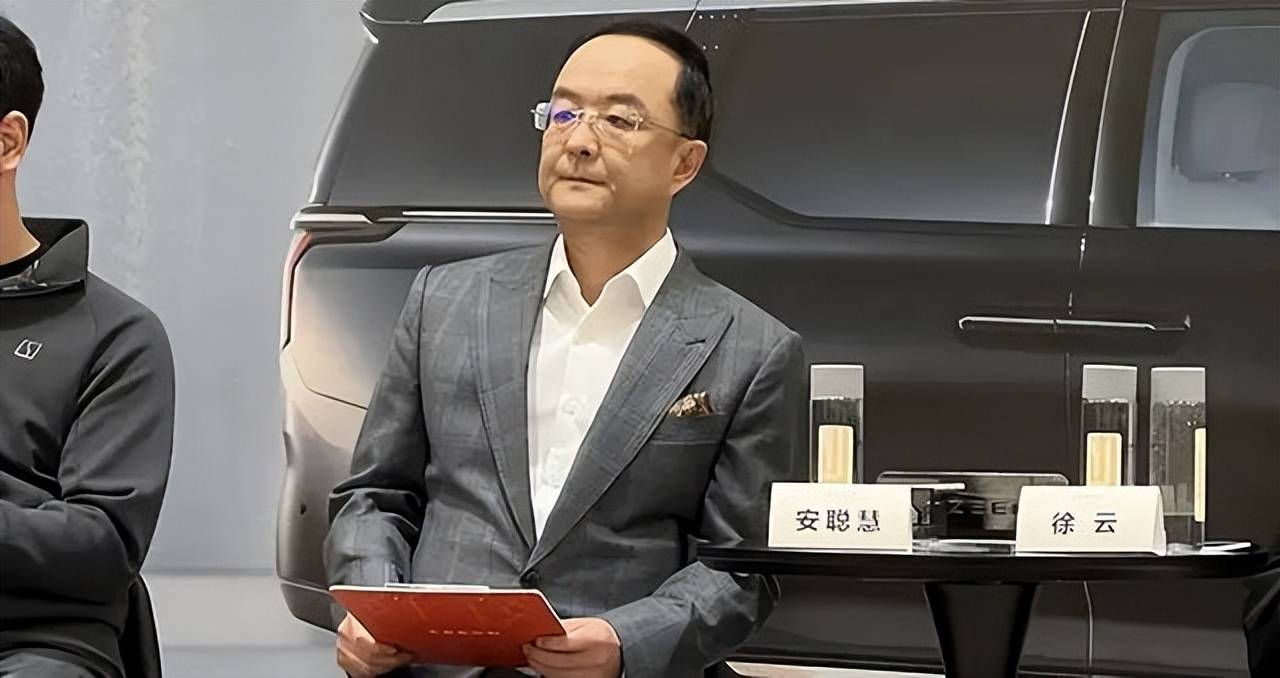 第100家极氪家开业！极氪CEO安聪慧直面“背刺老车主”_搜狐汽车_搜狐网