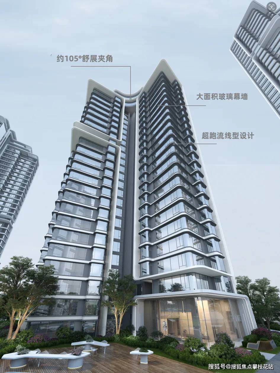 成都【新绿启境】售楼部电话-楼盘品质-楼盘口碑-项目十二月价格_设计_城市_建面